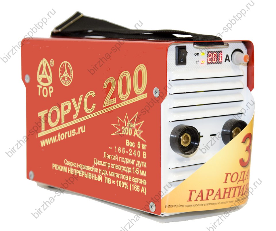 Сварочный инвертор Торус 200 НАКС + Комплект сварочных проводов. (Оборудование имеет сертификат НАКС)