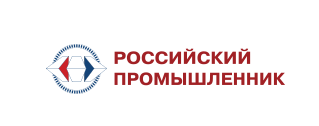 Форум «Российский промышленник»