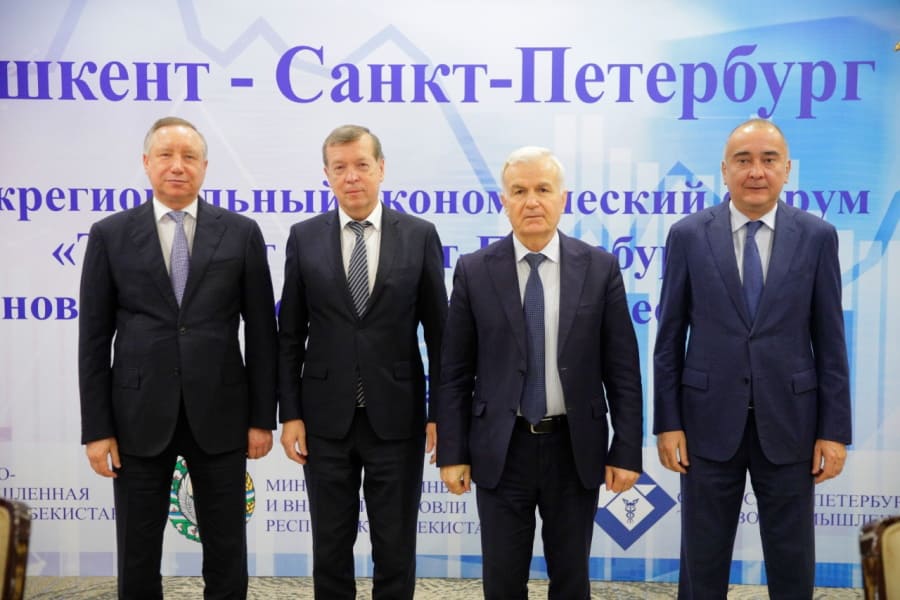Санкт-Петербург и Республика Узбекистан расширяют горизонты сотрудничества
